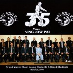 35 Anniversary Small