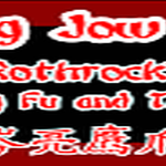 rothrock-banner new 5